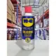 『油工廠』WD-40 SILICONE 矽質潤滑劑 矽油 電動窗 天窗 WD40