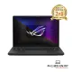 【ROG】ASUS GA402XZ-0026E7940HS-NBL 灰(R9-7940H/16G/1T/4080@12G)送～30天專業職能學習卡