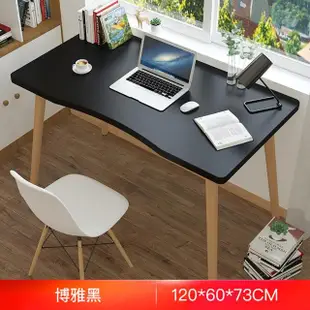 【HappyLife】簡易弧形電腦桌/雙層長圓形茶几/K型桌腿電腦桌/雲朵茶几