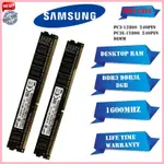 ♞,♘SAMSUNG 三星 DDR3 DDR3L 8GB 1600MHZ DIMM RAM 台式電腦記憶棒 PC3L-1