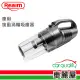 【Reaim 萊姆】防疫必備 旋風渦輪車用吸塵器 車用12V(車麗屋)