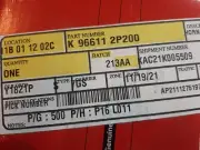 OEM Kia Low Note Horn 2014-15 Sorento #96611-2P200