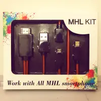 在飛比找蝦皮購物優惠-MHL KIT 轉 HDMI Android 安卓手機平板多