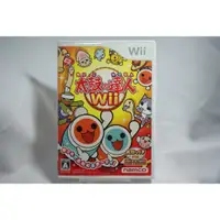 在飛比找蝦皮購物優惠-[耀西]二手 純日版 任天堂 Wii 太鼓之達人 Wii 太