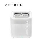 PETKIT 佩奇 智能寵物循環活水機SOLO SE (無線馬達)