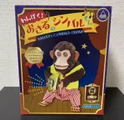 Naughty Curious Cymbal Chimp Monkey Clapping Plush Toy Doll Jolly Yamani from JP