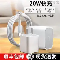 在飛比找蝦皮購物優惠-無線充電二合一 迷你無線充電座  快充 二合一智能無線充電器