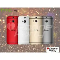 在飛比找PChome商店街優惠-【可刷卡分12~24期0利率】HTC One M8 M8X 