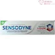 Sensodyne Sensitivity and Gum Whitening Toothpaste 3.4oz / 96.4g New In Box