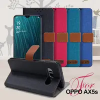 在飛比找PChome24h購物優惠-GENTEN for OPPO AX5s 自在文青風支架皮套