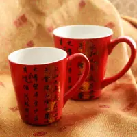 在飛比找ETMall東森購物網優惠-中國紅復古風美式情侶陶瓷馬克杯