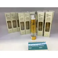 在飛比找蝦皮購物優惠-【澳洲Nature's Care】XO長效保濕金箔抗皺膠原蛋