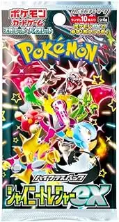 (1 Pack) Pokemon Card Game Japanese High Class Shiny Treasure SV4a Booster Pack (10 Cards Per Pack)