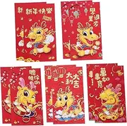 NUOBESTY Year Packet 30pcs Red Envelopes Chinese Year Theme Luck Money Bags Sturdy Paper Cartoon Pattern