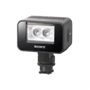 kt1225 New SONY battery Video IR Light HVL-LEIR1LED