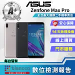 【ASUS 華碩】A+級福利品 ZENFONE MAX PRO ZB602KL 6吋(3G/32GB)