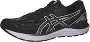 [ASICS] Men's Gel-Cumulus 23 Running Shoe