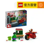 LEGO樂高 MARVEL超級英雄系列 76287 鋼鐵人騎著摩托車與無敵浩克