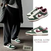 在飛比找momo購物網優惠-【NIKE 耐吉】Dunk Low Retro Gorge 