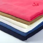 【暖時光】純棉紗布布料雙層網紗窗簾窗紗過濾布小外套洋裝防晒衫DIY材質