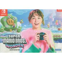 在飛比找蝦皮購物優惠-煥賣玩意＃【DM】nintendo switch 新垣結衣 