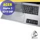 ACER Aspire 3 A315-24P 系列適用 奈米銀抗菌TPU鍵盤膜