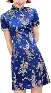 [Generic] Women Backless Dress Chinese Traditional Mandarin Collar Lady Cheongsam Formal Party Dress