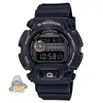 【CASIO】台灣卡西歐公司貨 G-SHOCK 80年代復刻運動錶 200米防水(DW-9052GBX-1A4)