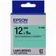 LK-4GBL EPSON 標籤帶(綠底黑字/12mm) C53S654419 適用 LW-200KT-LW-400/LW-500/LW-700/LW-900