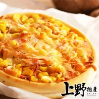 在飛比找PChome24h購物優惠-【上野物產】五吋牽絲夏威夷圓披薩（120g±10%/片）x1