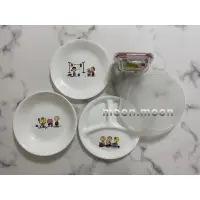 在飛比找蝦皮購物優惠-【CORELLE 康寧餐具】SNOOPY聯名款系列  美味廚