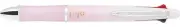 Pilot Dr.GRIP 4+1 0.3mm super fine ballpoint pen + sharp 0.3mm (pale coral pink)