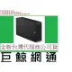 含稅全新台灣代理商公司貨 Seagate Expansion 新黑鑽 16TB 16T 3.5 USB3.0 外接硬碟 STKP16000400