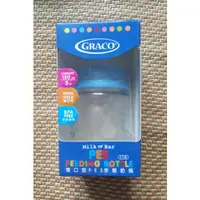 在飛比找蝦皮購物優惠-GRACO 寬口徑PES手感奶瓶