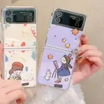 SAMSUNG BLING STAR DRAW GIRL CASETIFY HARD PC 透明防震太空手機殼適用於三星