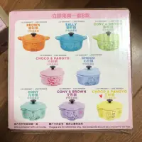 在飛比找蝦皮購物優惠-香港7-11 Le creuset line friend 