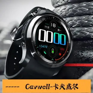 Cavwell-於比亞迪秦plus宋max漢ev唐dm宋pro汽車智能手錶鑰匙手環控車-可開統編