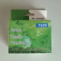 在飛比找蝦皮購物優惠-EPSON 73-N墨水匣--藍色