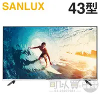 在飛比找蝦皮商城優惠-SANLUX 台灣三洋 ( SMT-43KW1 ) 43型 