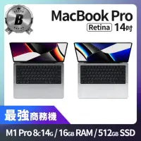 在飛比找momo購物網優惠-【Apple】B 級福利品 MacBook Pro 14吋 