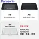 Panasonic 國際牌 NU-SC100、NU-SC110專用烤盤、烤架、蒸盤 【APP下單點數加倍】