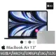 【Apple】1TB外接硬碟★特規機 MacBook Air 13.6吋 M2 晶片 8核心CPU 與 10核心GPU 16G/512G SSD