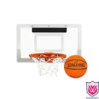 在飛比找蝦皮購物優惠-Spalding 斯伯丁 室內小籃板(附贈小籃球)【WENW