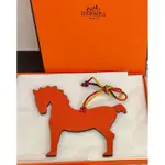 HERMES 愛馬仕 RODEO雙皮革雙色手工HORSE CHARM吊飾(黃/橘）