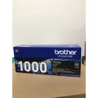 在飛比找蝦皮購物優惠-現貨 Brother  TN1000 原廠 碳粉匣 相容匣 