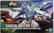 HG 1/144 Gundam Amazing Exia Model Kit Gundam Build Fighters BANDAI JAPAN