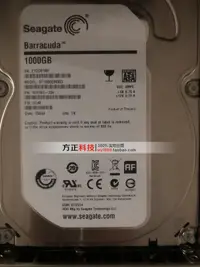 在飛比找露天拍賣優惠-〖弟兄電腦〗原裝 Seagate/希捷 1T 3.5 sat