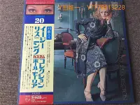 在飛比找Yahoo!奇摩拍賣優惠-三森∞paul mauriat custom collect