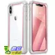 [7美國直購] 手機保護殼 iPhone Xs Case, iPhone X Case, i-Blason [Ares] Full-Body Rugged Clear Bumper Built-in