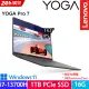 Lenovo Yoga Pro 7 82Y7005FTW 灰(i7-13700H/16G/1TB PCIe/W11/2.5K/14.5)